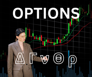 Investeringar låter dig öka din förmögenhet över tid genom att investera dina pengar i tillgångar som aktier, obligationer, fonder, fastigheter med mera, men de innebär alltid risker, inklusive marknadsvolatilitet, potentiell kapitalförlust och inflation som urholkar avkastningen. Nyckeln är att investera med en tydlig strategi, korrekt diversifiering och endast med kapital som inte äventyrar din ekonomiska stabilitet.